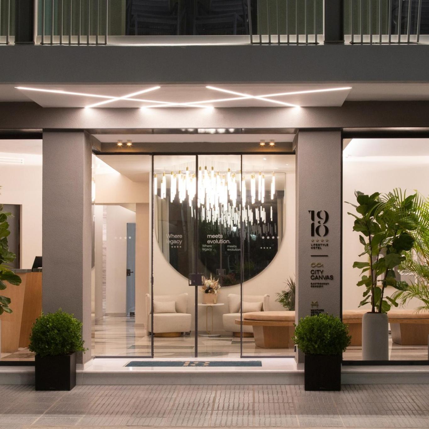 1910 Lifestyle Hotel Volos Luaran gambar